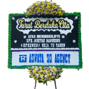 Bunga Papan Elegan dengan desain minimalis ini cocok untuk berbagai acara seperti ucapan selamat atau belasungkawa. Dibuat dengan bunga segar pilihan yang dirangkai secara profesional untuk memberikan kesan yang sopan dan berkesan. Ranga kuat, kokoh, dan elegan. Bisa custom untuk penulisan nama, ucapan, dan warna sesuai keinginan Anda.