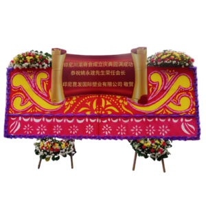 diamond bloom china series